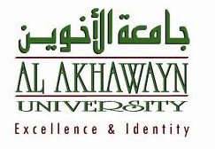 Al Akhawayn University in Ifrane