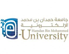 Hamdan Bin Mohammed e-University